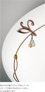 �������߾��� KOIZUMI ������� LED���ŵ忧��������� AH42823L �̿�1