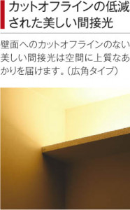 �������߾��� KOIZUMI ���ܾ��� LED���ŵ忧�� AL42472L �̿�6