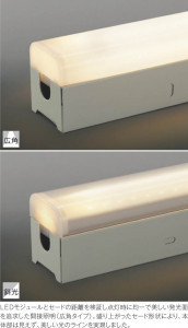 �������߾��� KOIZUMI ���ܾ��� LED���ŵ忧�� AL43559L �̿�1