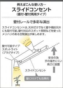 �������߾��� KOIZUMI ���ݥåȥ饤�� LED���ŵ忧�� AS37764L �̿�4