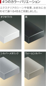 �������߾��� KOIZUMI �ɱ����֥饱�å� LED���ŵ忧�� AU40238L �̿�6