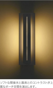 �������߾��� KOIZUMI �ɱ����֥饱�å� LED���ŵ忧�� AU40245L �̿�1