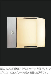 ߾ KOIZUMI ɱ֥饱å LEDŵ忧 AU42325L ̿1