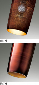 ODELIC �����ǥ�å� �ڥ����ȥ饤�� OP035417LC1 ��ħ����