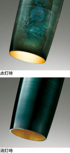 ODELIC �����ǥ�å� �ڥ����ȥ饤�� OP035418LC1 ��ħ����