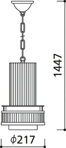 ODELIC ǥå ڥȥ饤 XP252098W ˡ