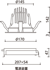 ODELIC �����ǥ�å� ������饤�� OD301063 �����ˡ��