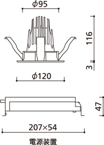 ODELIC �����ǥ�å� ������饤�� OD301068 �����ˡ��