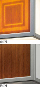 ODELIC �����ǥ�å� �������ƥꥢ�饤�� OG254622 ��ħ����