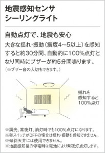 ODELIC �����ǥ�å� ������󥰥饤�� OL251521 ������Ͽ̴��Υ��󥵥�����󥰥饤��