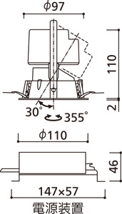 ODELIC �����ǥ�å� ������饤�� XD258896 �����ˡ��