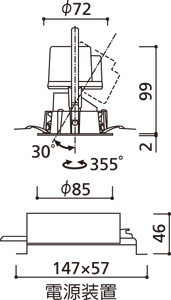 ODELIC �����ǥ�å� ������饤�� XD258950 �����ˡ��
