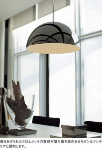 �������߾��� KOIZUMI LED �ڥ����� AP40789L �̿�1