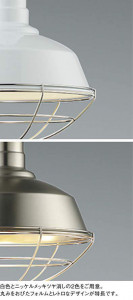 �������߾��� KOIZUMI LED �ڥ����� AP45545L �̿�1