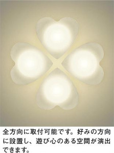 ���ͼ̿���DAIKO ����ŵ� LED �֥饱�å� DBK-38327Y