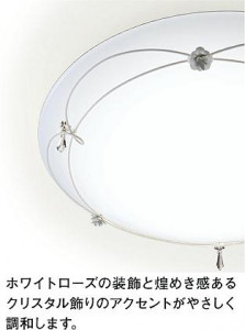 ���ͼ̿���DAIKO ����ŵ� LED Ĵ��������� DCL-39214