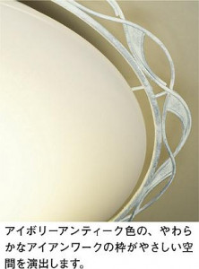 ���ͼ̿���DAIKO ����ŵ� LED ����������� DCL-39696Y