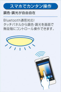 ������DAIKO ����ŵ� LED Ĵ��������饤�� DDL-4744FW