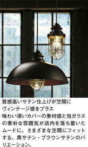 ���ͼ̿���DAIKO ����ŵ� LED �ڥ����� DPN-40150Y