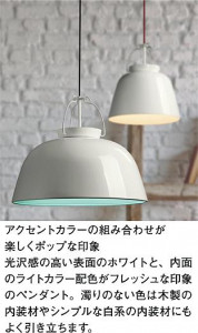 ���ͼ̿���DAIKO ����ŵ� LED �ڥ����� DPN-40157Y