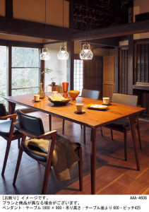 Panasonic LED �ڥ����ȥ饤�� LGB10711LU1 �̿�2