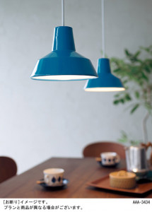 Panasonic LED �ڥ����ȥ饤�� LGB15021WZ �̿�5