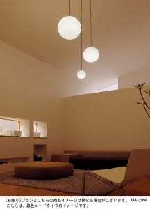 Panasonic LED �ڥ����ȥ饤�� LGB15041BK �̿�1