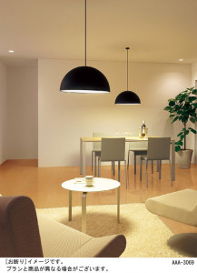 Panasonic LED �ڥ����ȥ饤�� LGB15162BK �̿�2