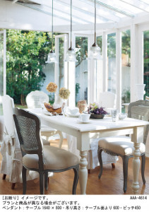 Panasonic LED �ڥ����ȥ饤�� LGB15367 �̿�1