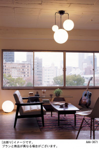 Panasonic LED �����ǥꥢ LGB19321WZ �̿�2