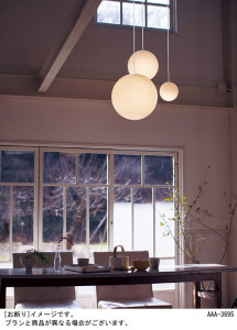 Panasonic LED �����ǥꥢ LGB19371WZ �̿�3