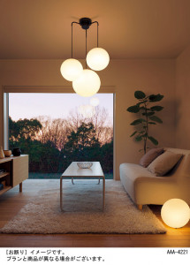 Panasonic LED �����ǥꥢ LGB19411BK �̿�1