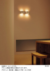 Panasonic LED �֥饱�å� LGB80510K �̿�4