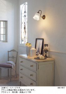 Panasonic LED �֥饱�å� LGB81554 �̿�1