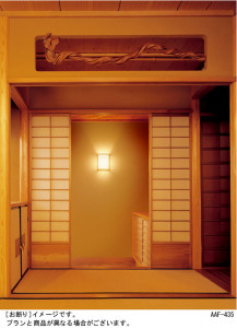 Panasonic LED ֥饱å LGB81680K ̿1