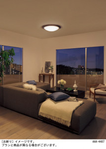 Panasonic LED ���ݥ�󥰥饤�� LGBZ1532 �̿�1