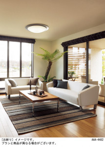 Panasonic LED ݥ󥰥饤 LGBZ1533 ̿1