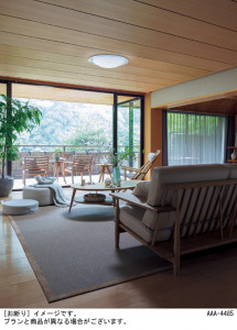 Panasonic LED ���ݥ�󥰥饤�� LGBZ1534 �̿�1