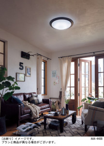 Panasonic LED ���ݥ�󥰥饤�� LGBZ1536 �̿�1