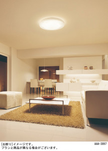 Panasonic LED ���ݥ�󥰥饤�� LGBZ2414 �̿�1