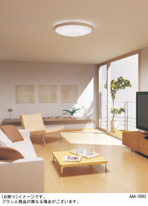 Panasonic LED ���ݥ�󥰥饤�� LGBZ2414 �̿�2