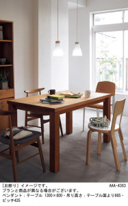 Panasonic LED �ڥ����ȥ饤�� LSEB3401 �̿�1