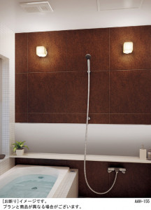 Panasonic LED �������ƥꥢ�������ȥɥ� LSEW4034W �̿�1