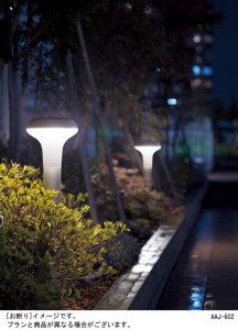 Panasonic LED �������ƥꥢ�������ȥɥ� XLGE571YLK �̿�3