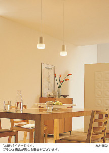 Panasonic LED ڥȥ饤 LGB10910LE1 ̿1