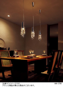 Panasonic LED �ڥ����ȥ饤�� LGB10996KLE1 �̿�1