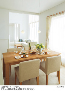 Panasonic LED �ڥ����ȥ饤�� LGB11960LE1 �̿�1