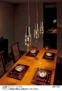 Panasonic LED �ڥ����ȥ饤�� LGB11996KLE1 �̿�2