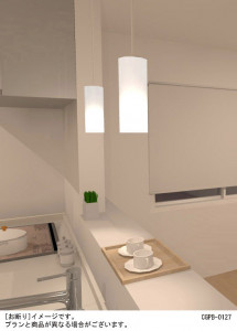 Panasonic LED �ڥ����ȥ饤�� LGB15008Z �̿�3