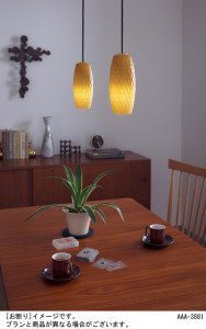 Panasonic LED �ڥ����ȥ饤�� LGB15026 �̿�4